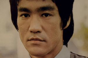 Too Young To Die Bruce Lee